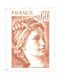 n° 2119b -  Timbre France Poste