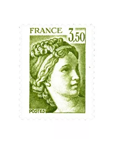 n° 2121a -  Timbre France Poste