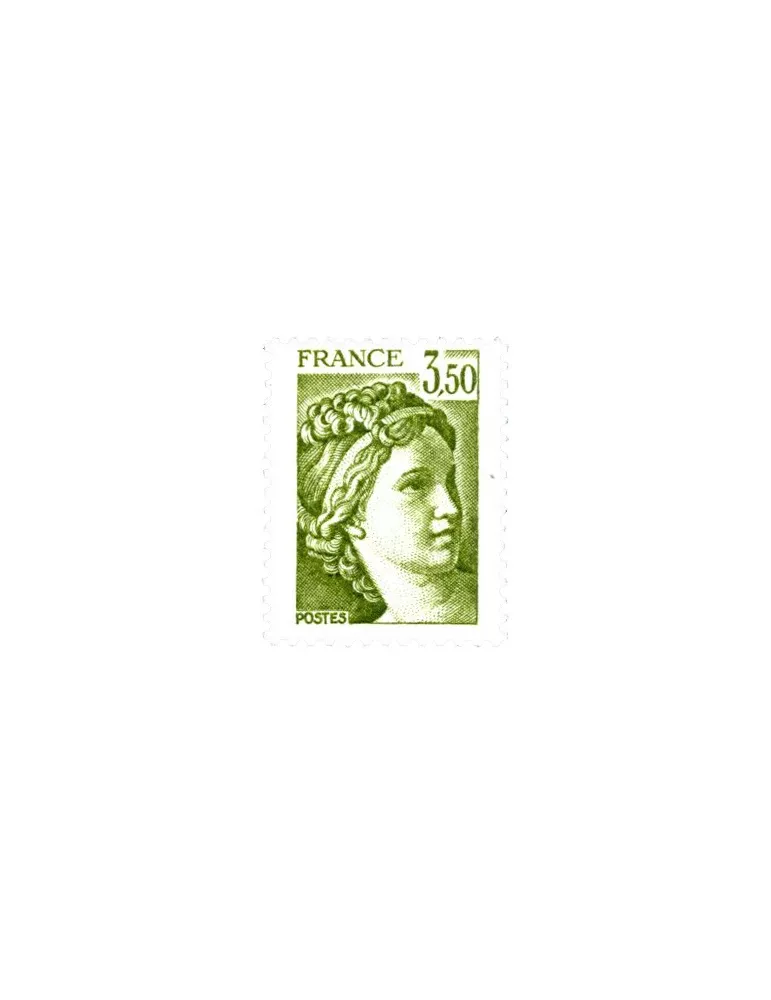 n° 2121a -  Timbre France Poste