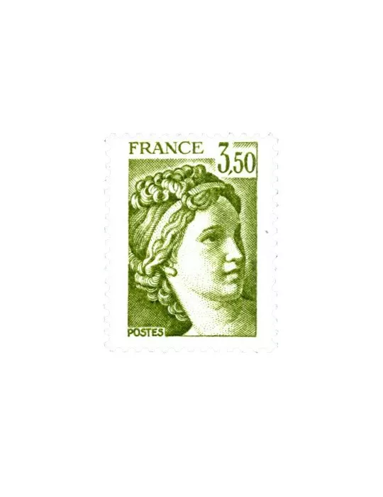 n° 2121a -  Timbre France Poste