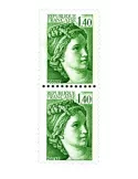 n° 2154a -  Timbre France Poste