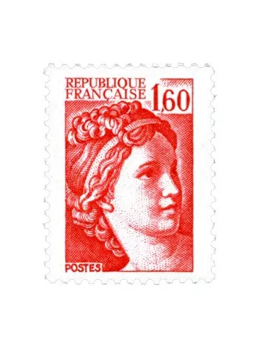 n° 2155b -  Timbre France Poste