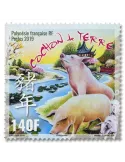 n° 1207 - Timbre Polynésie Poste