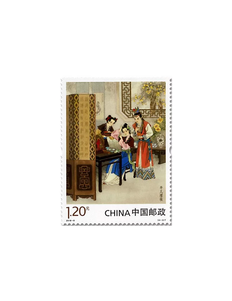 n° 5512/5515 - Timbre Chine Poste