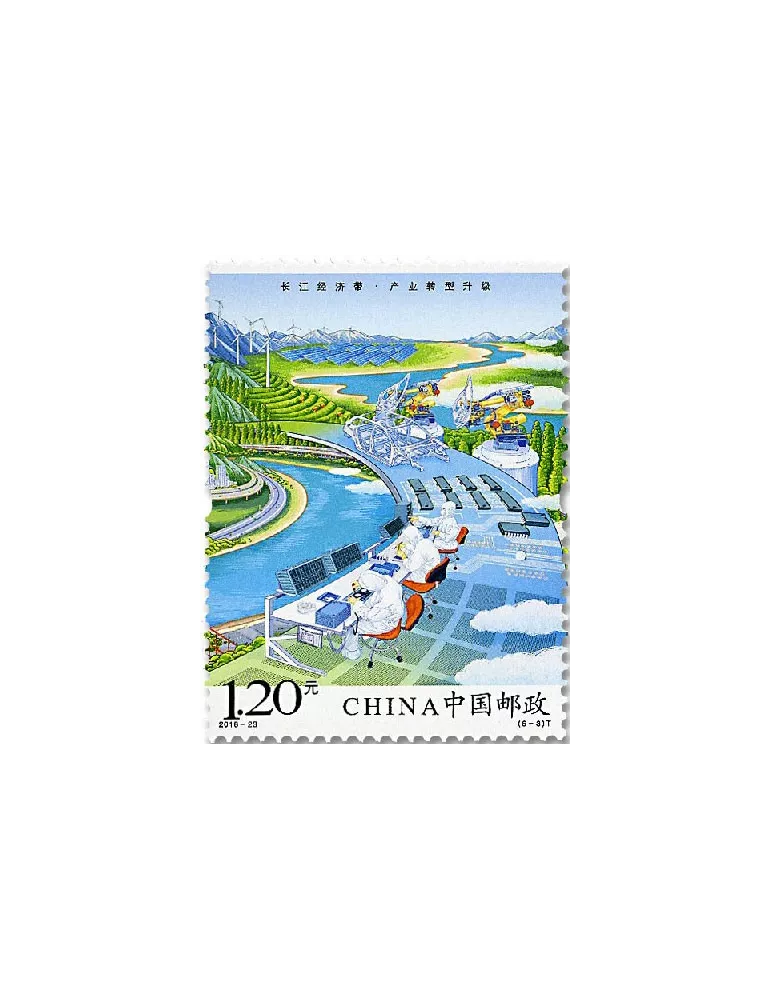 n° 5563/5568 - Timbre Chine Poste
