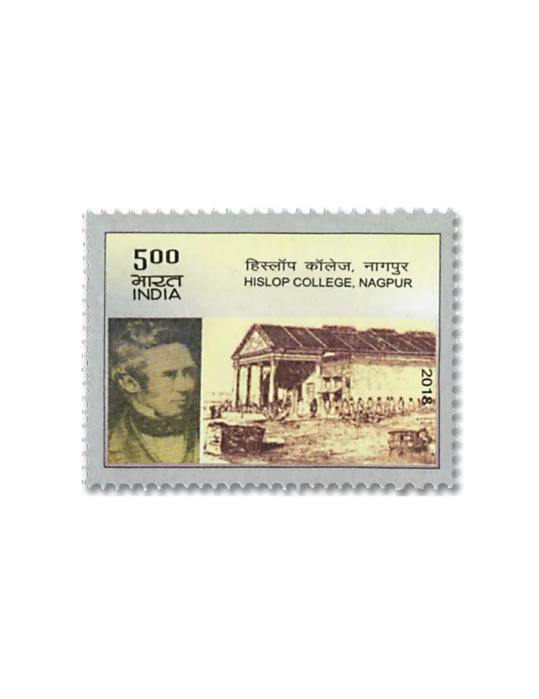 n° 3130 - Timbre INDE Poste