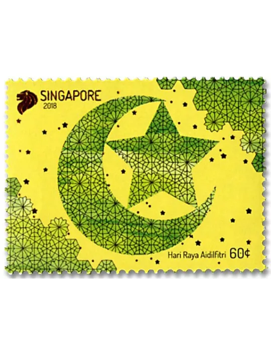 n° 2303/2310 - Timbre SINGAPOUR Poste