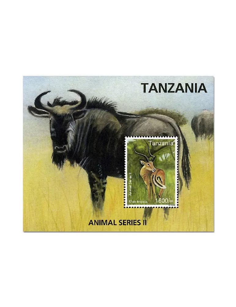 n° 614A - Timbre TANZANIE Blocs et feuillets
