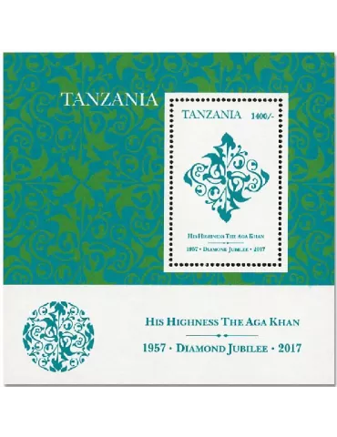 n° 614C - Timbre TANZANIE Blocs et feuillets