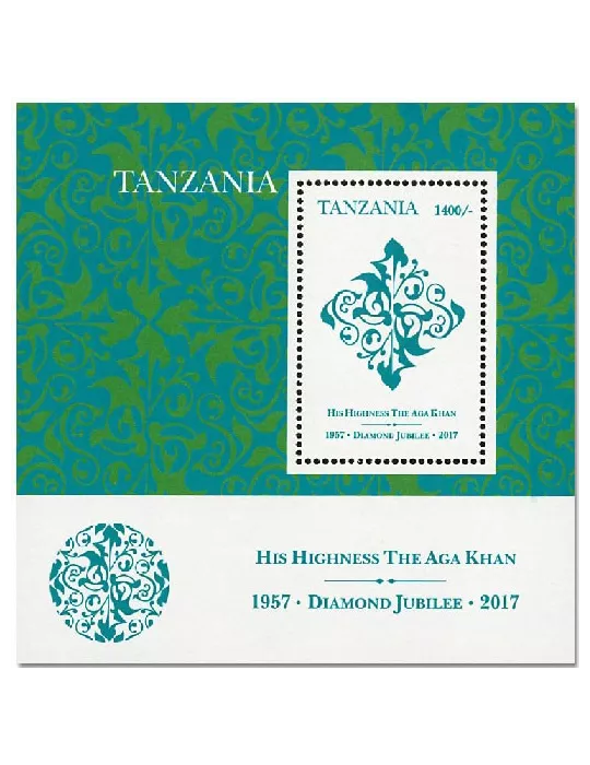n° 614C - Timbre TANZANIE Blocs et feuillets
