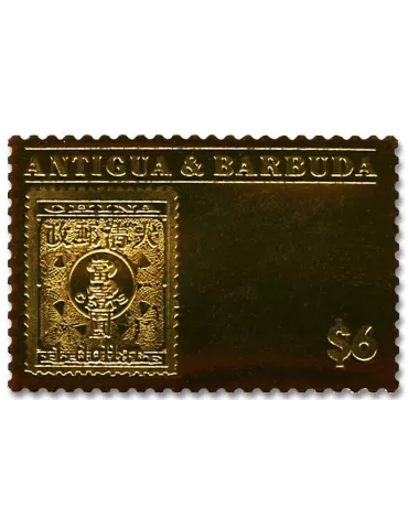 n° 4860/4863 - Timbre ANTIGUA Poste 2