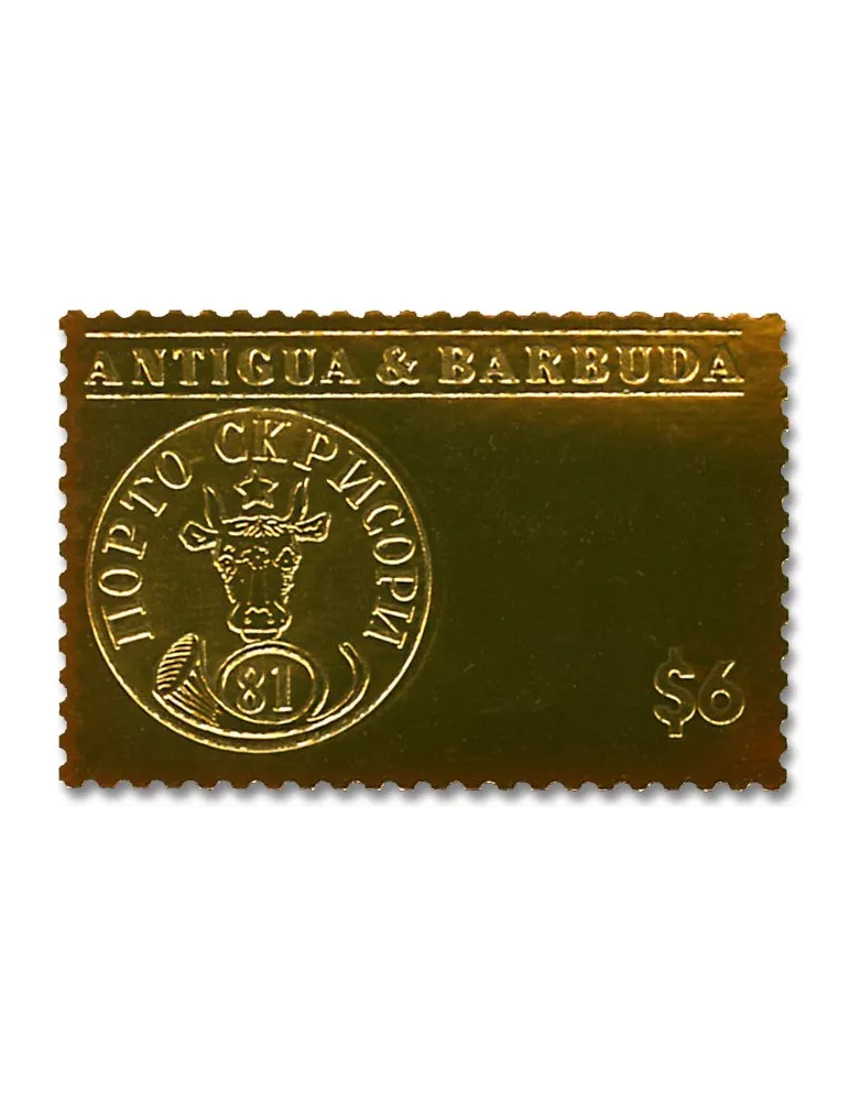 n° 4896/4899 - Timbre ANTIGUA Poste