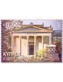 n° 1526/1527 - Timbre CHYPRE Poste