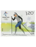 n° 5590/5593 - Timbre CHINE Poste