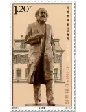 n° 5516/5517 - Timbre CHINE Poste