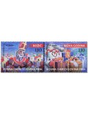 n° 572/573 - Timbre HERCEG-BOSNA Poste