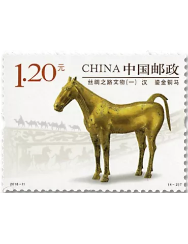 n° 5521/5524 - Timbre CHINE Poste 2