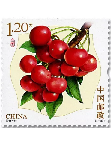 n° 5543/5546 - Timbre Chine Poste 2
