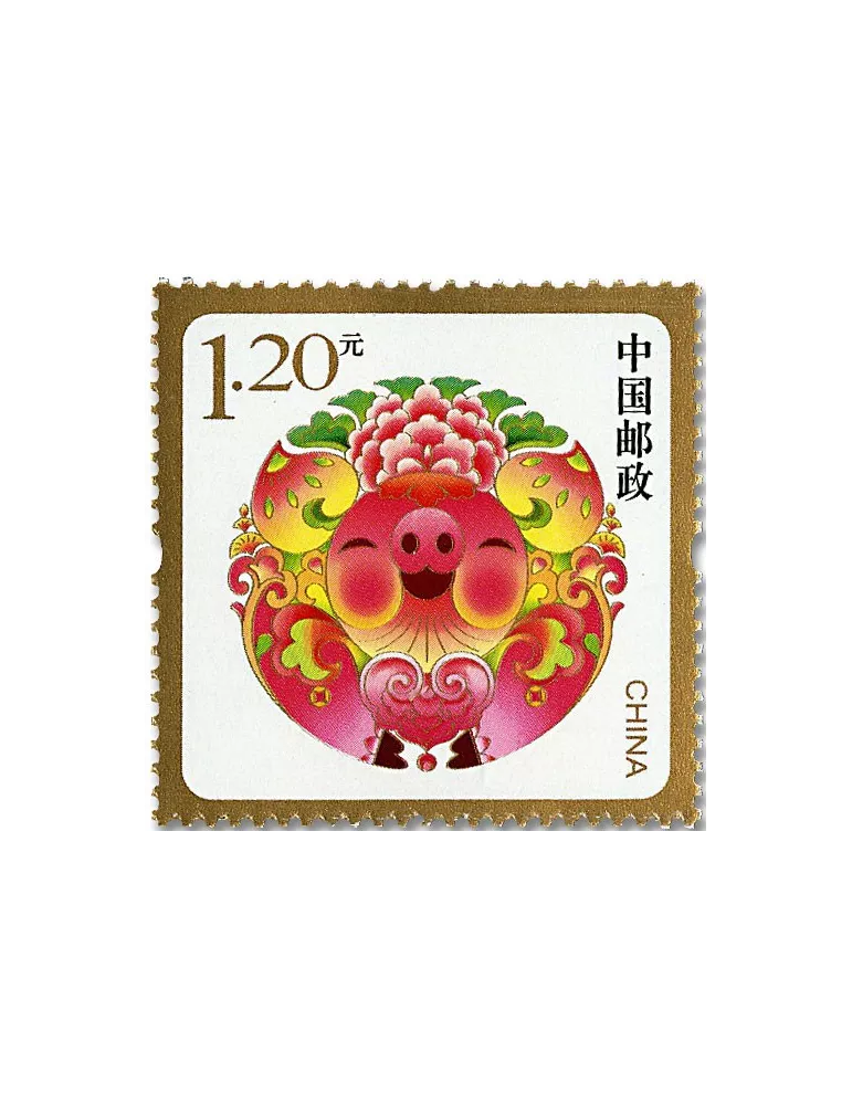 n° 5581 - Timbre Chine Poste