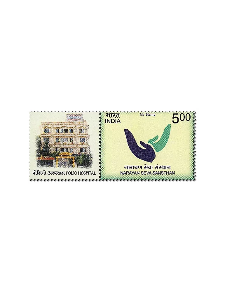 n° 3143 - Timbre INDE Poste