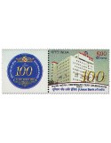 n° 3149 - Timbre INDE Poste