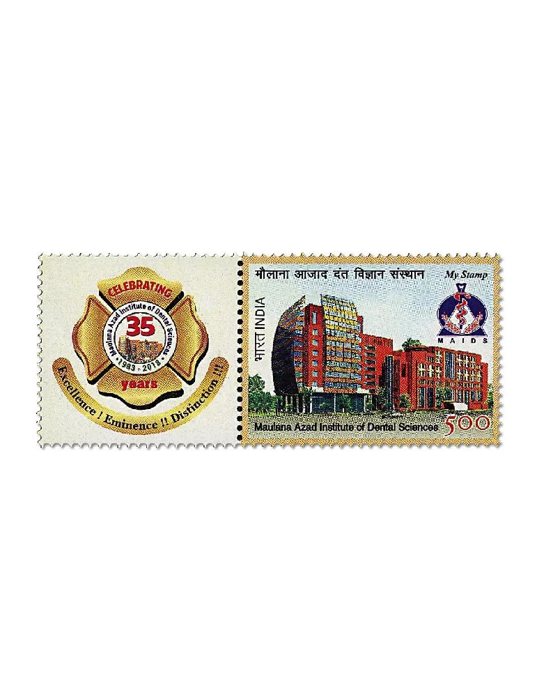 n° 3160 - Timbre INDE Poste