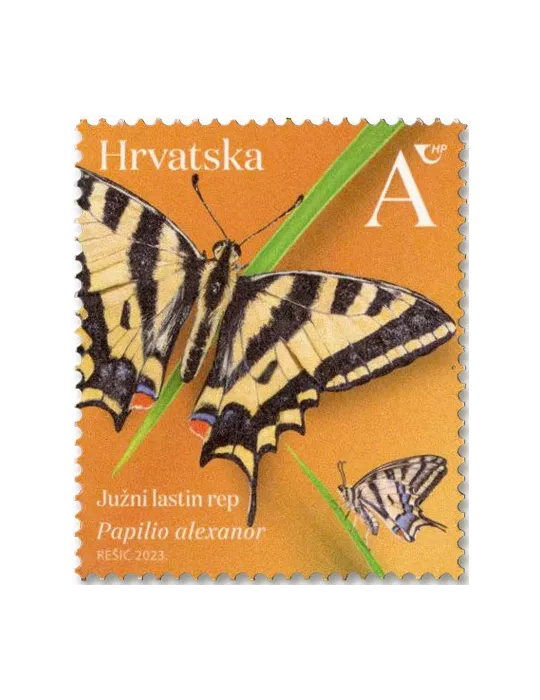 n° 1478/1480 - Timbre CROATIE Poste