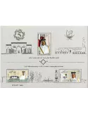 n° 60 - Timbre QATAR Blocs et feuillets