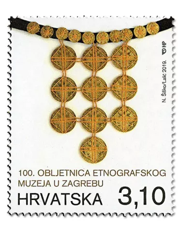 n° 1244 - Timbre CROATIE Poste