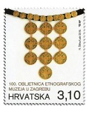 n° 1244 - Timbre CROATIE Poste