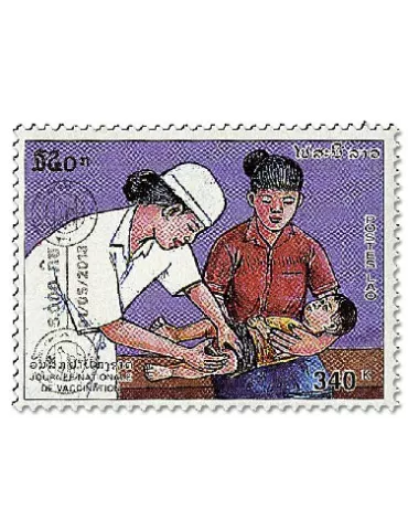 n° 1252A/1253A - Timbre LAOS Poste 2