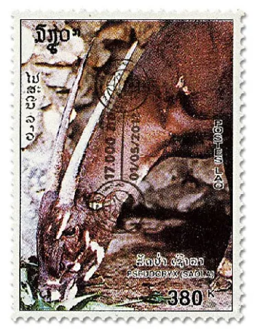 n° 1255A/1256A - Timbre LAOS Poste 2