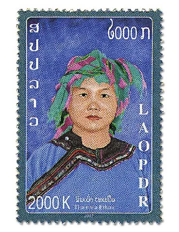 n° 1905/1908 - Timbre LAOS Poste 2