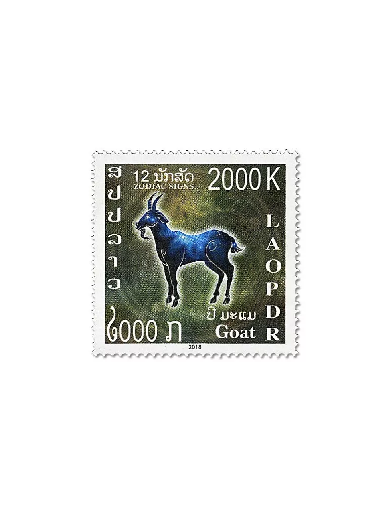 n° 1909/1920 - Timbre LAOS Poste