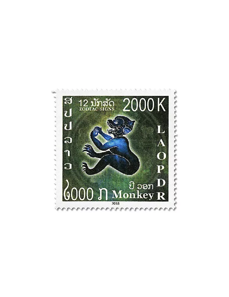n° 1909/1920 - Timbre LAOS Poste