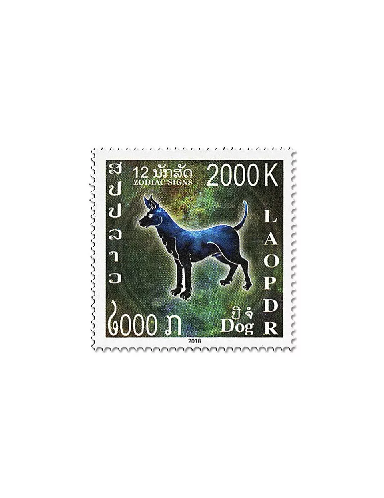 n° 1909/1920 - Timbre LAOS Poste