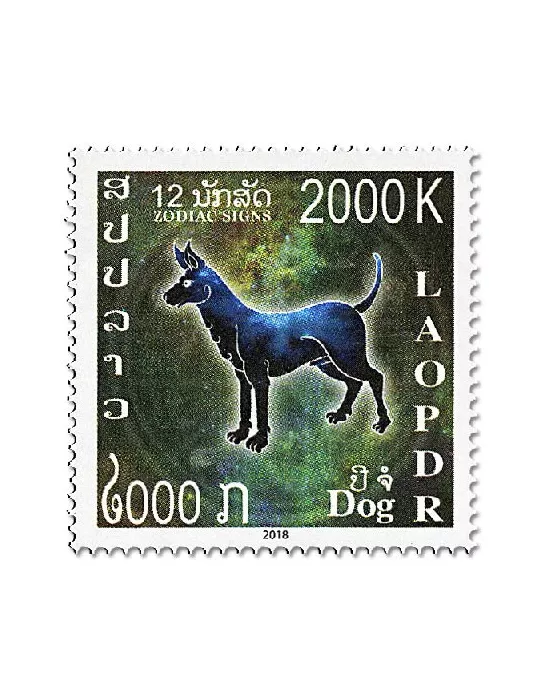 n° 1909/1920 - Timbre LAOS Poste