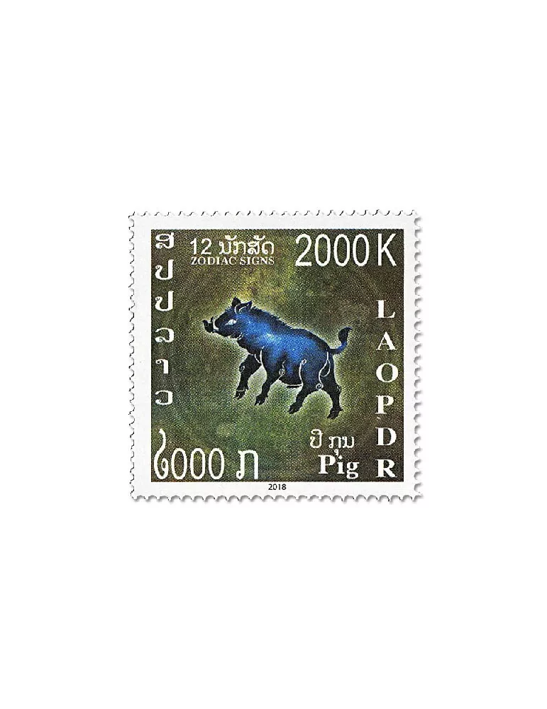 n° 1909/1920 - Timbre LAOS Poste
