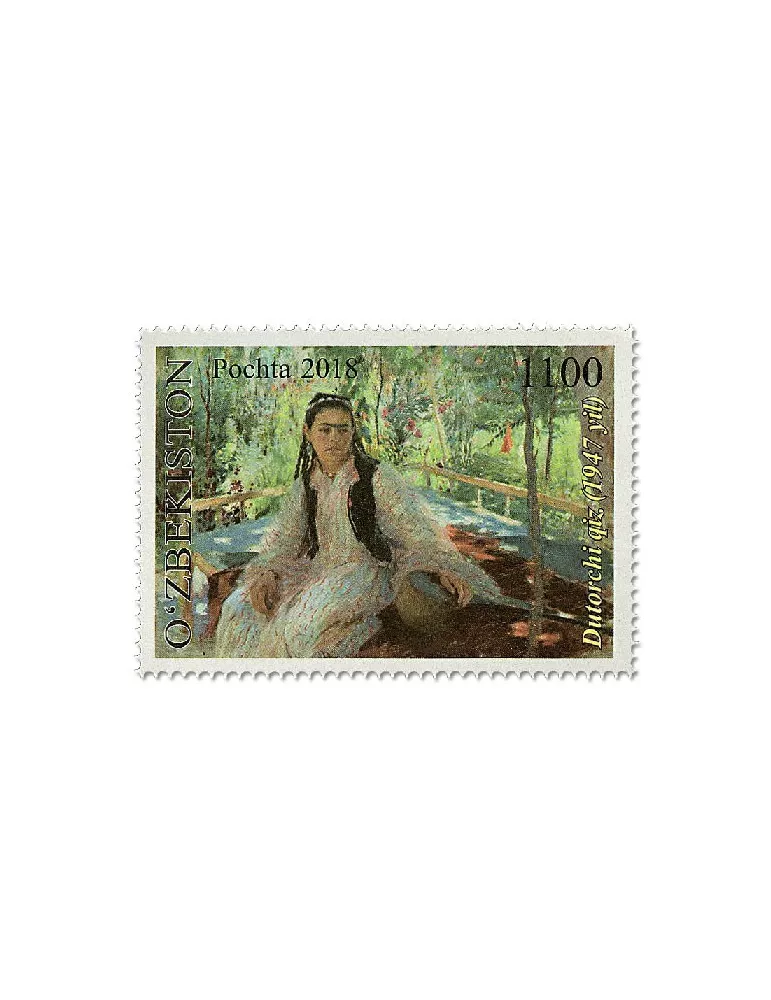 n° 1153/1154 + BF n° 77 - Timbre OUZBEKISTAN Poste