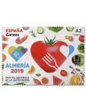 n° 5025 - Timbre ESPAGNE Poste