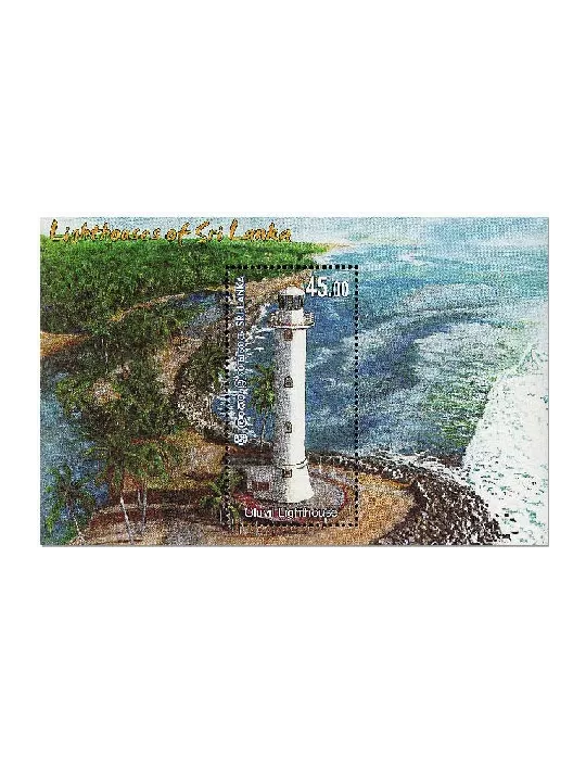 n° 170/173 - Timbre SRI LANKA Blocs et feuillets