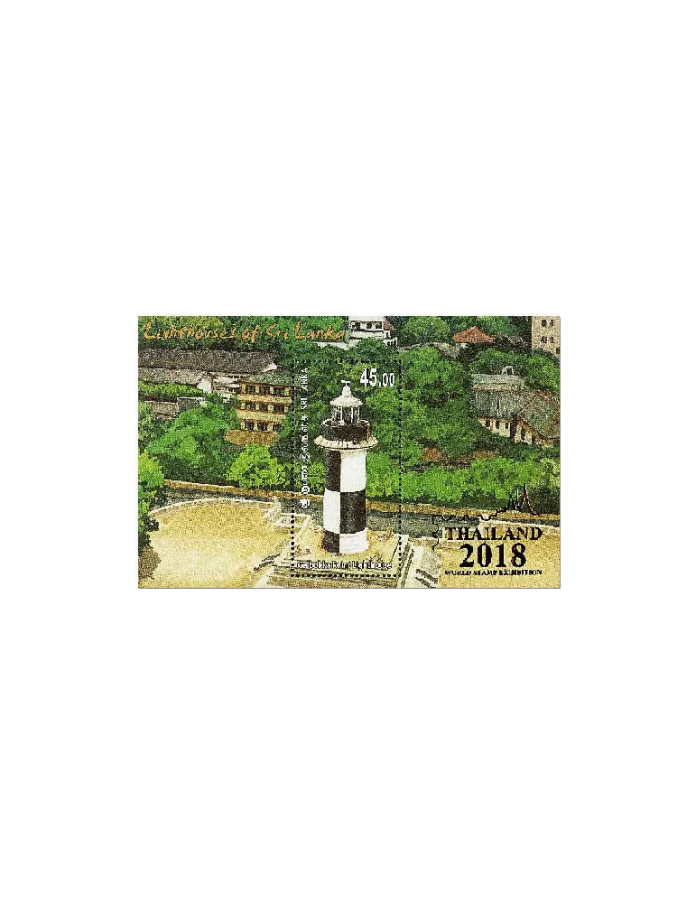 n° 170A/173A - Timbre SRI LANKA Blocs et feuillets