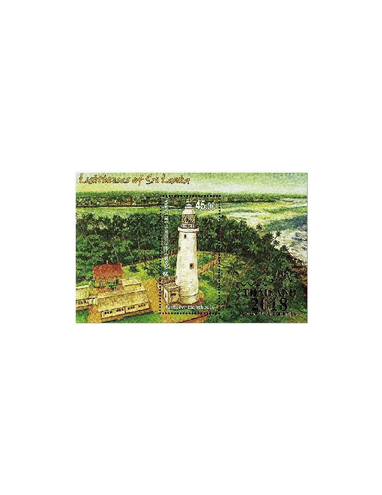 n° 170A/173A - Timbre SRI LANKA Blocs et feuillets