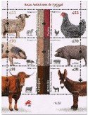 n° F4442 - Timbre PORTUGAL Poste