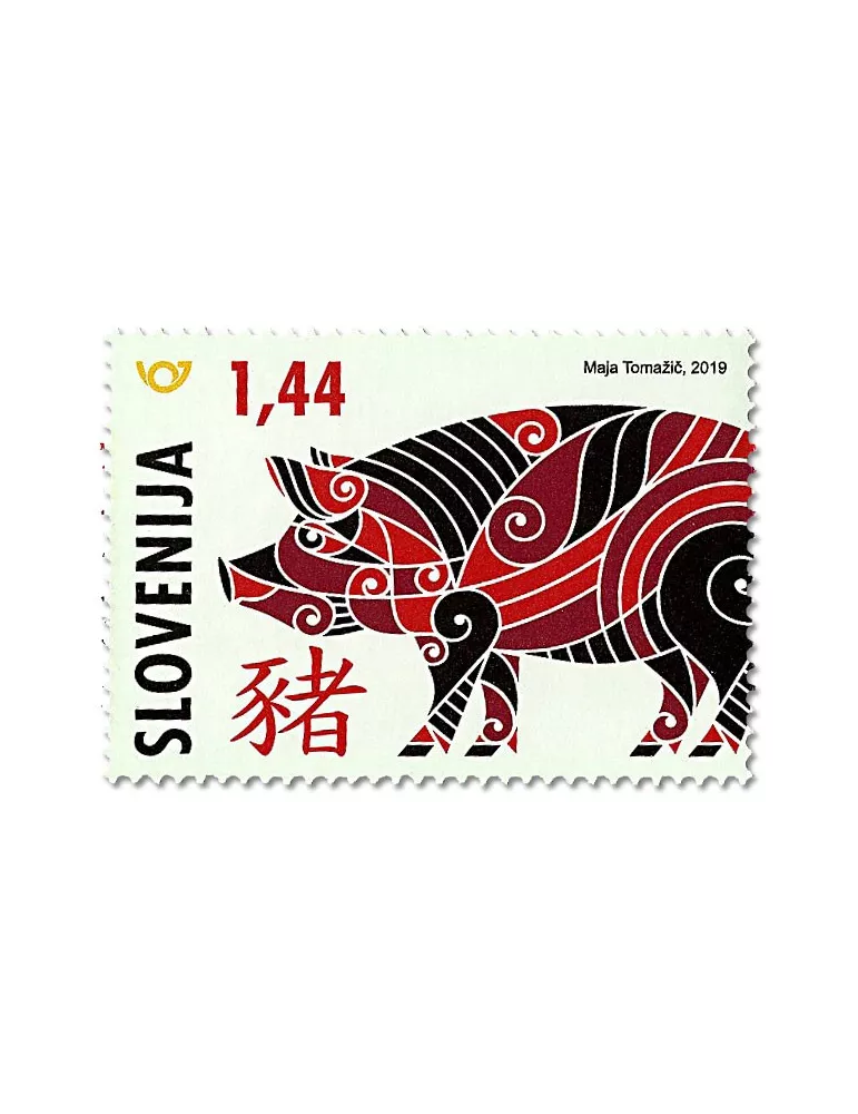 n° 1134 - Timbre SLOVENIE Poste
