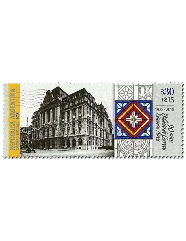 n° 3182/3183 - Timbre ARGENTINE Poste