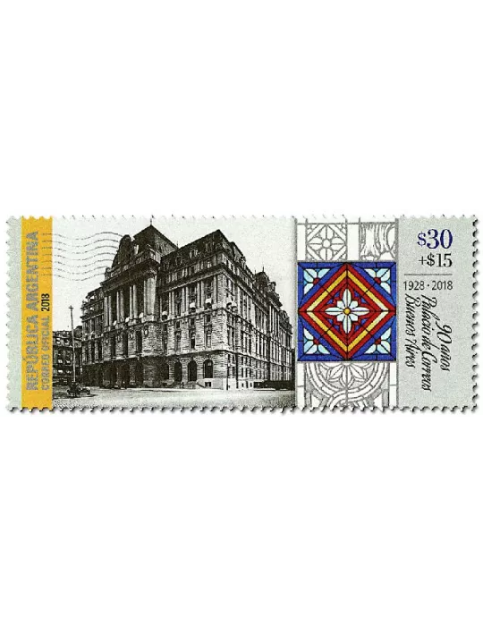 n° 3182/3183 - Timbre ARGENTINE Poste