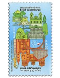 n° 3718 - Timbre BRESIL Poste