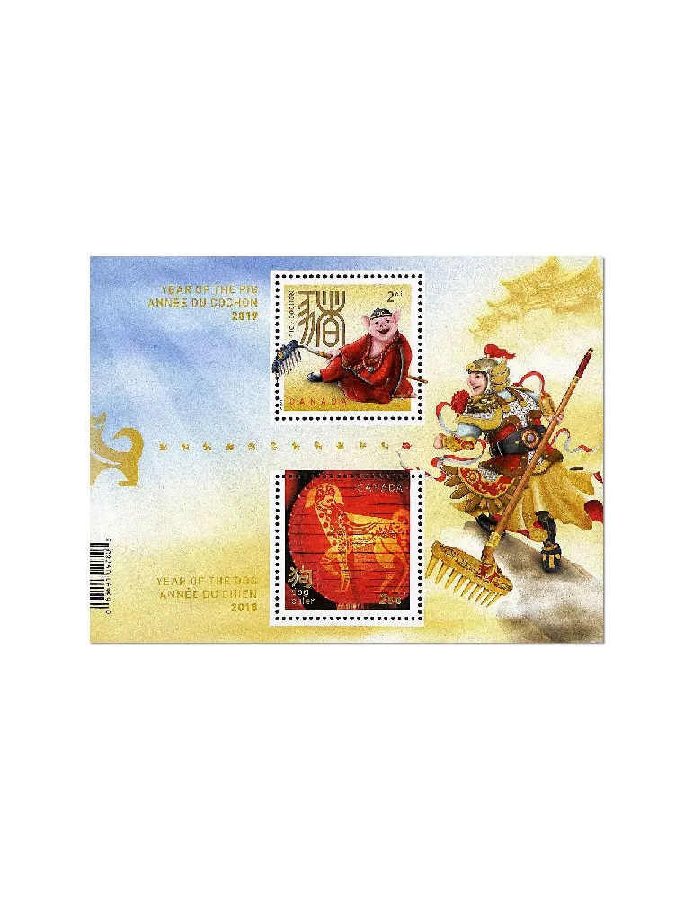 n° F3583A - Timbre CANADA Poste