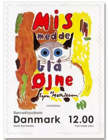 n° 2062/2071 - Timbre DANEMARK Poste